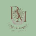 @bliss._massage